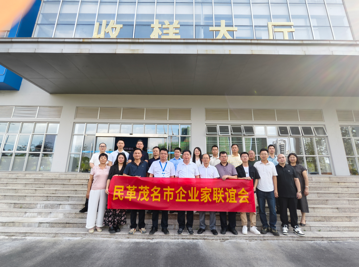 ScreenShot_2025-10-22_084308_293.png ScreenShot_2025-10-22_084308_293.png